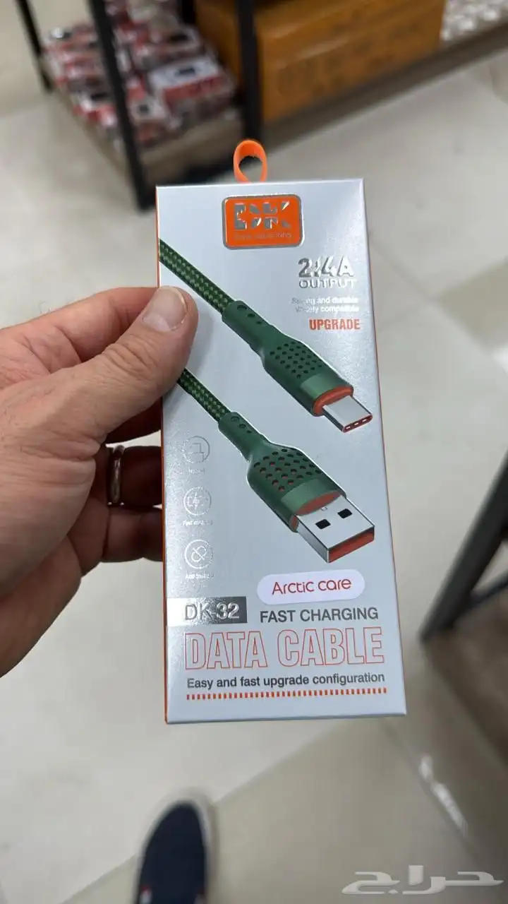اكسسوارت جوالات للبيع 4