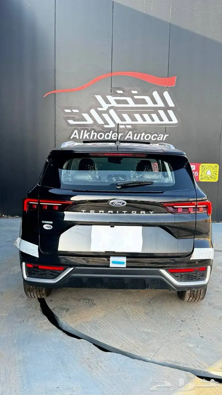 متوفر فورد تيريتوري 2025 جميع الفئات والألوان توكيلات الجزي 11