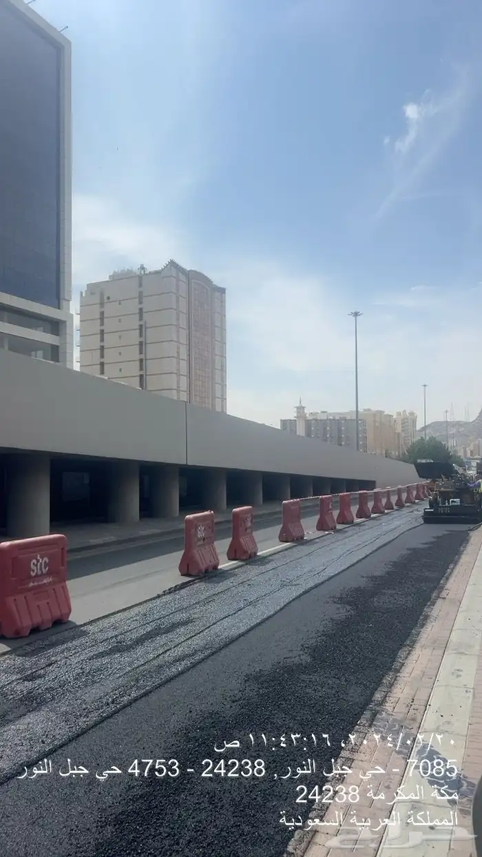 نقوم بجميع اعمال الاسفلت سفلته اعمال شركه الكهرباء و الهاتف 8