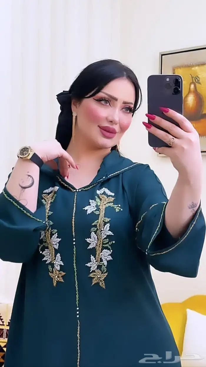 اشتري واحده وتحصل على الثانيه مجانا 20