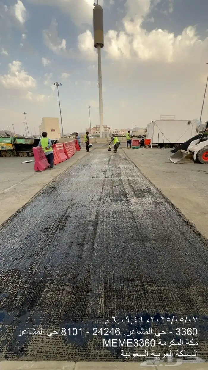 نقوم بجميع اعمال الاسفلت سفلته اعمال شركه الكهرباء و الهاتف 40