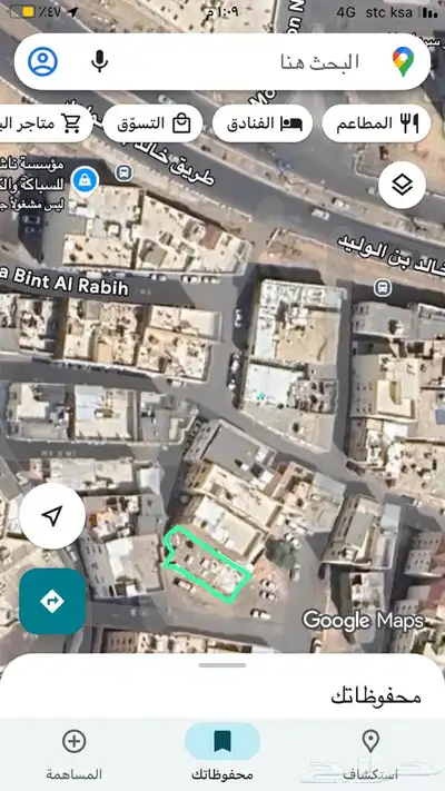 بيت شعبي قريب من الحرم index