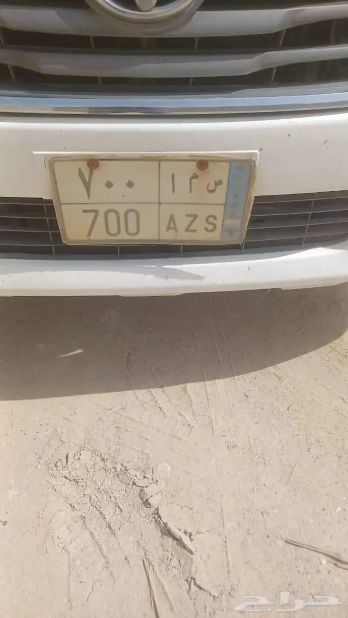 لوحة مميزة نقل تركب على البكب ( س م ا 700 ) ( تم البيع ) 1