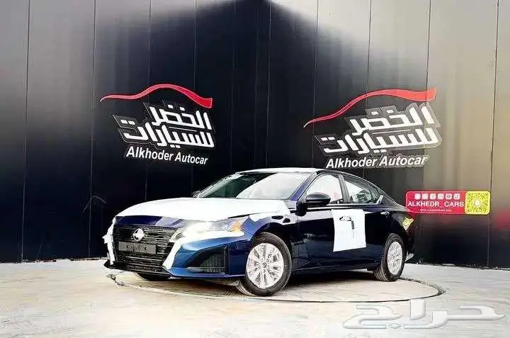 نيسان التيما s استاندر 2024 لدى الخضر للسيارات 0