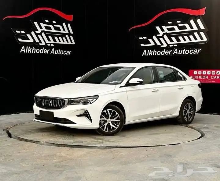 جيلي امجراند استاندر 2025 لدى شركة عبدالمجيد الخضر 0