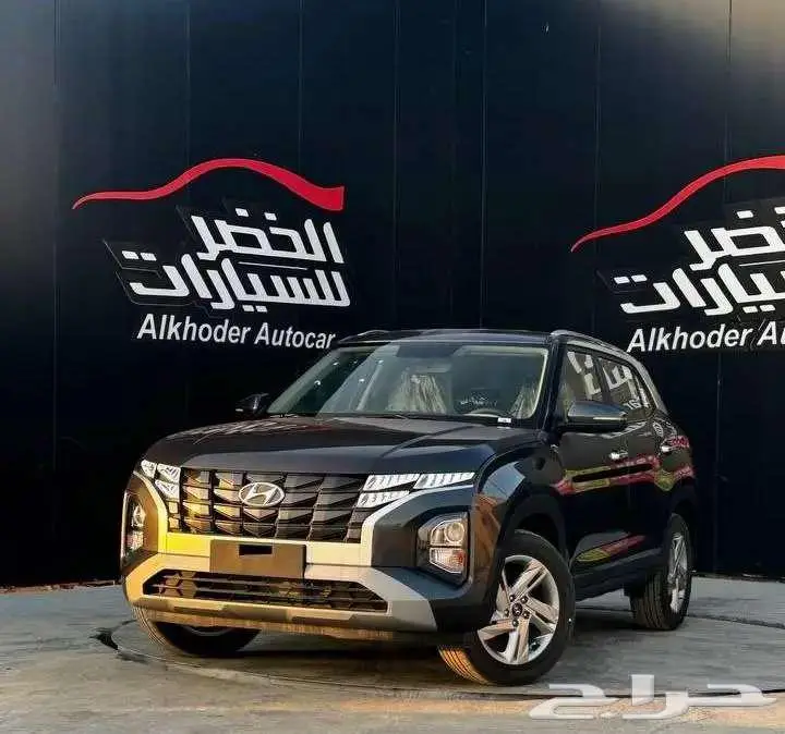هيونداي كريتا سمارت 2025 لدى الخضر للسيارات 0