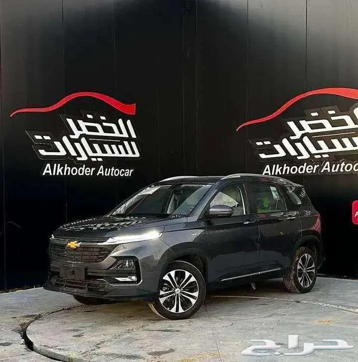 شيفروليه كابتيفا LT نص فل 2025 كاش او اقساط 1