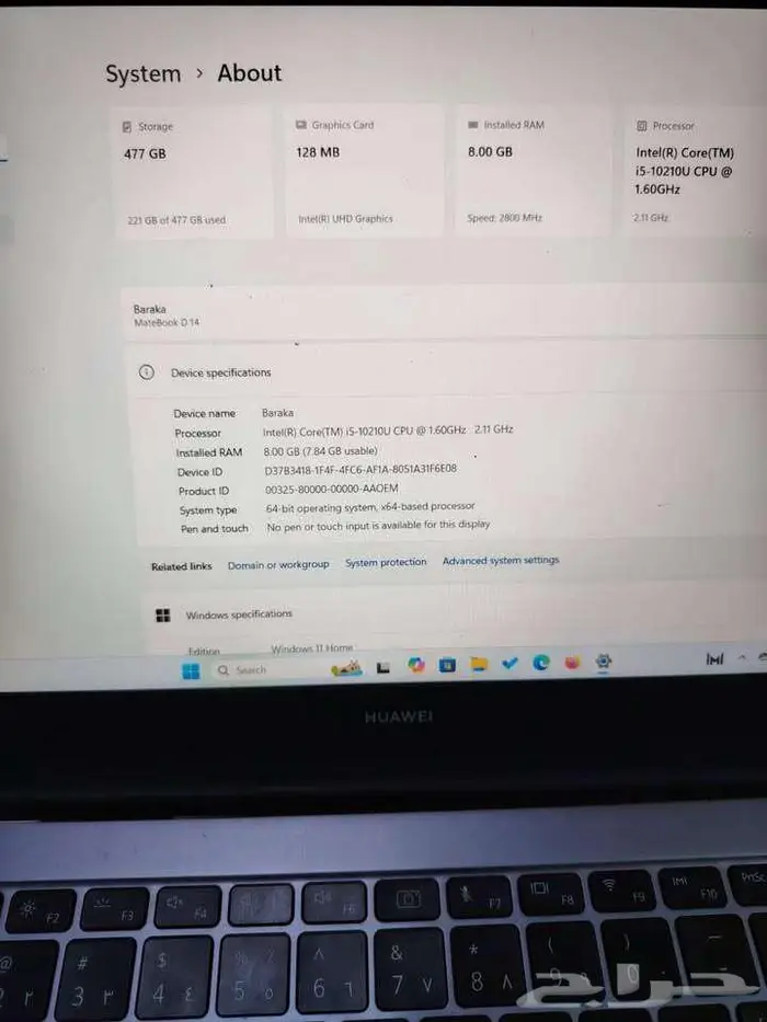 لابتوب هواوي ميت بوك 1