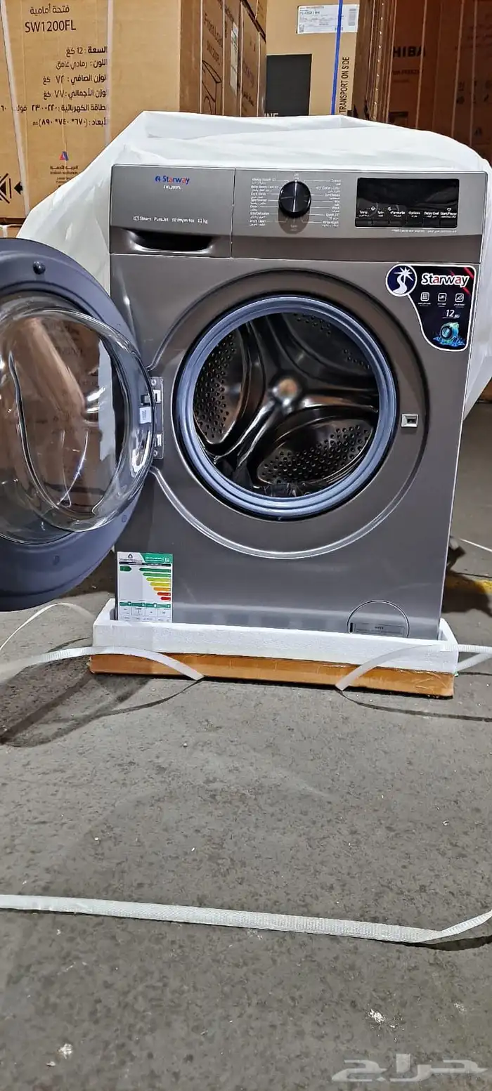 غسالات الملابس جميع الانواع أوتوماتيك وعادي 50