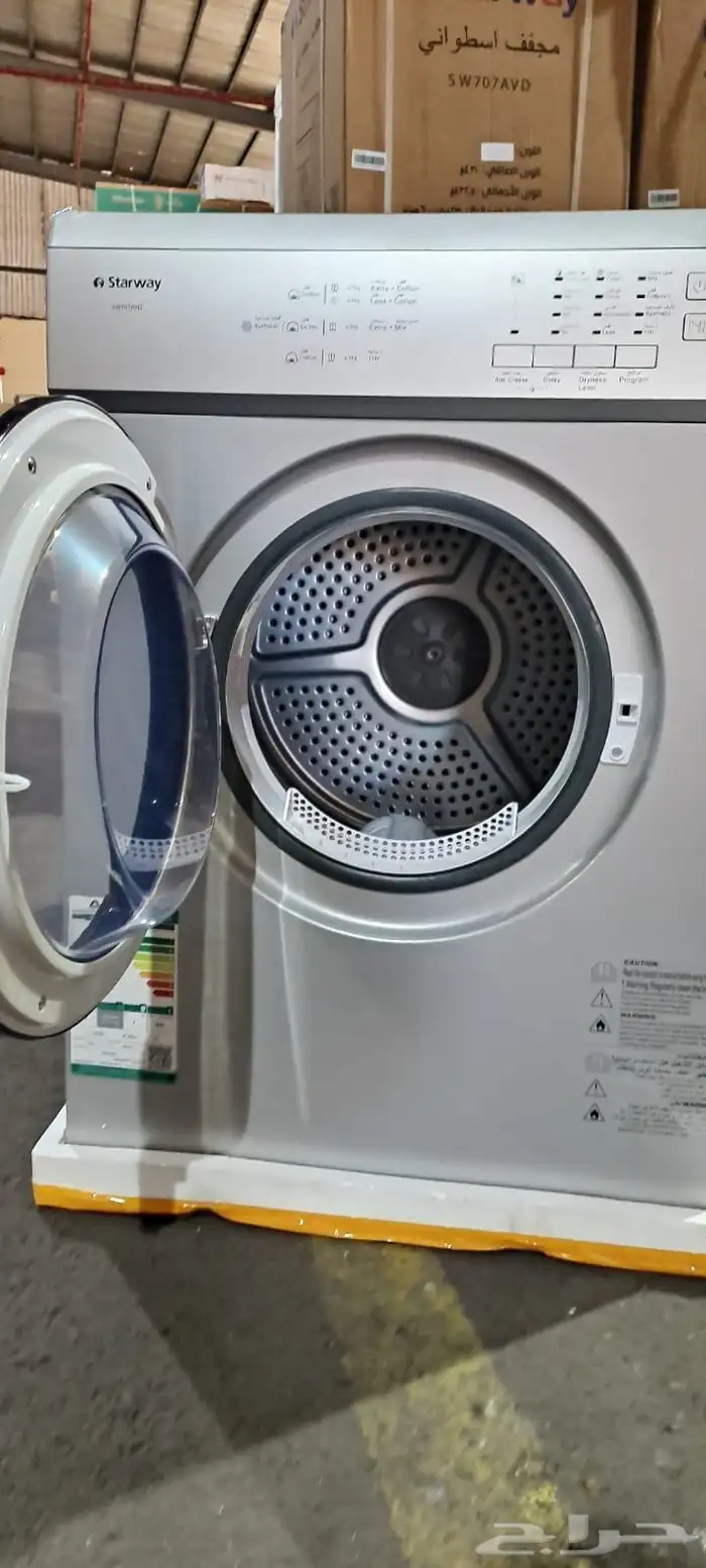 غسالات الملابس جميع الانواع أوتوماتيك وعادي 53
