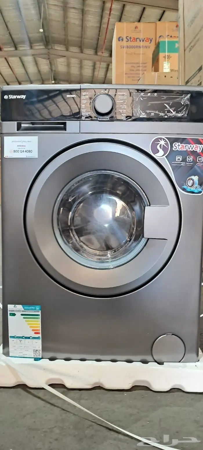 غسالات الملابس جميع الانواع أوتوماتيك وعادي 45