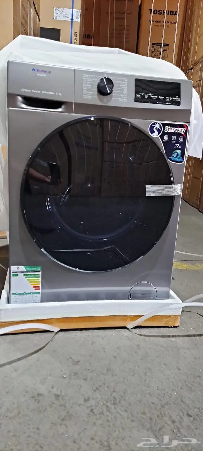 غسالات الملابس جميع الانواع أوتوماتيك وعادي 46