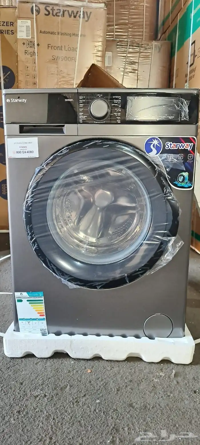 غسالات الملابس جميع الانواع أوتوماتيك وعادي 47