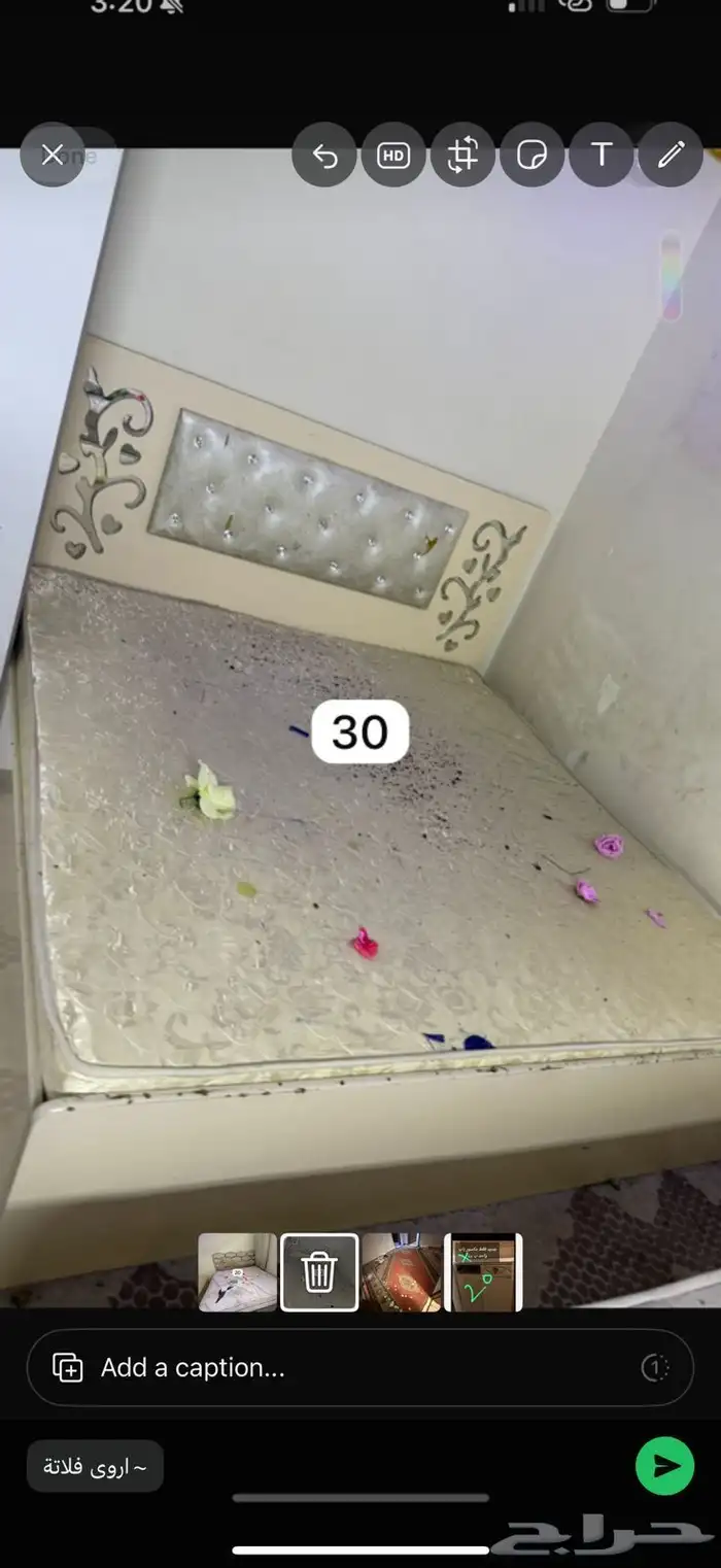غسل صحن 27