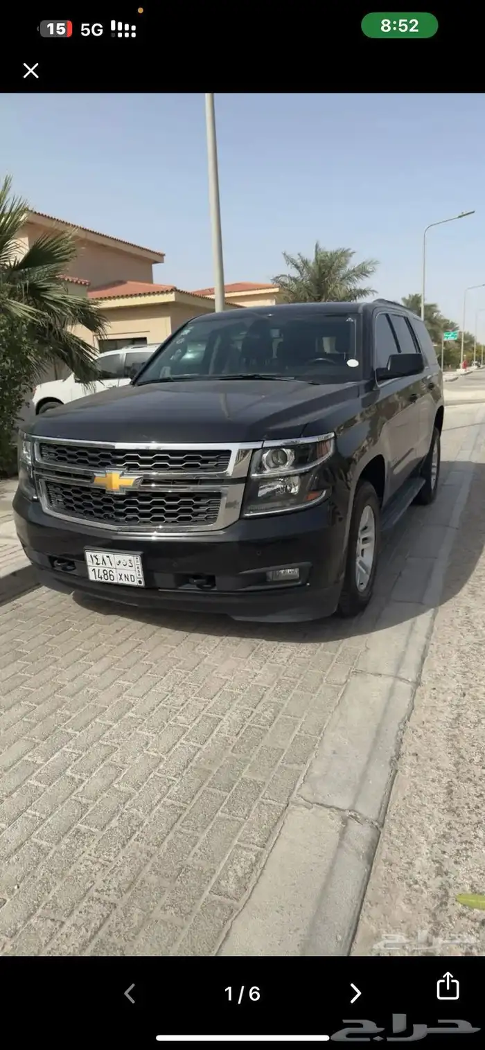 تاهو LS مطور دبل 0
