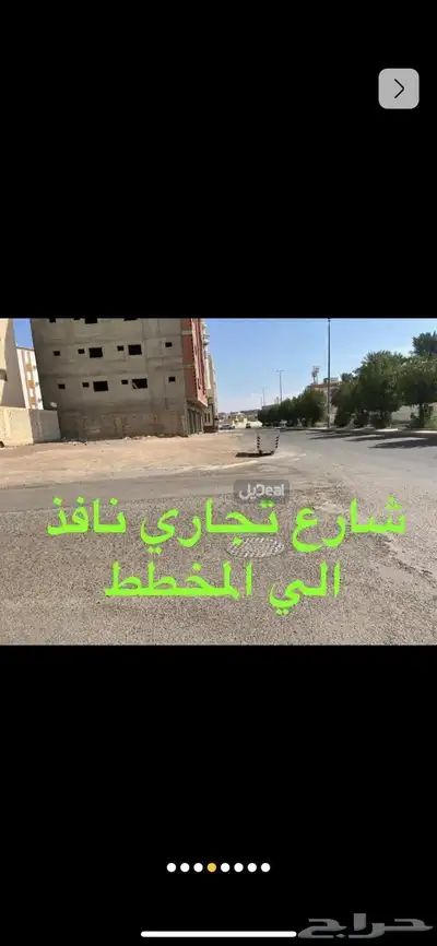 بيت شعبي قريب من الحرم index