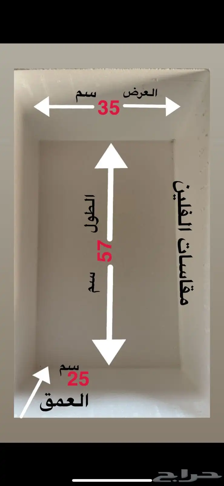 فلين لحفظ الاسماك وغيرها من احتياجاتك اليومية وللرحلات 2