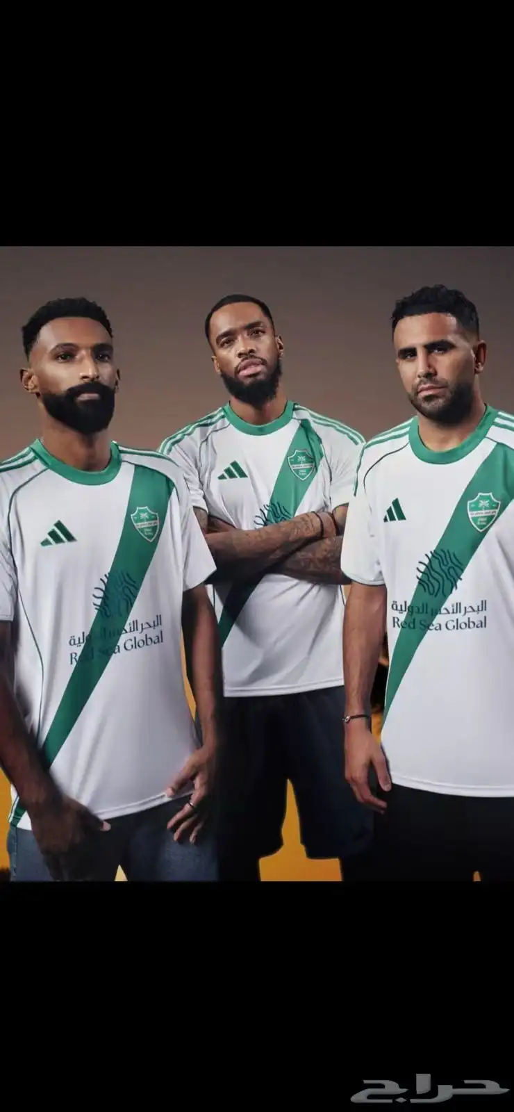 ملابس استيراد من الصين اطقم اندية طبق الاصل 1