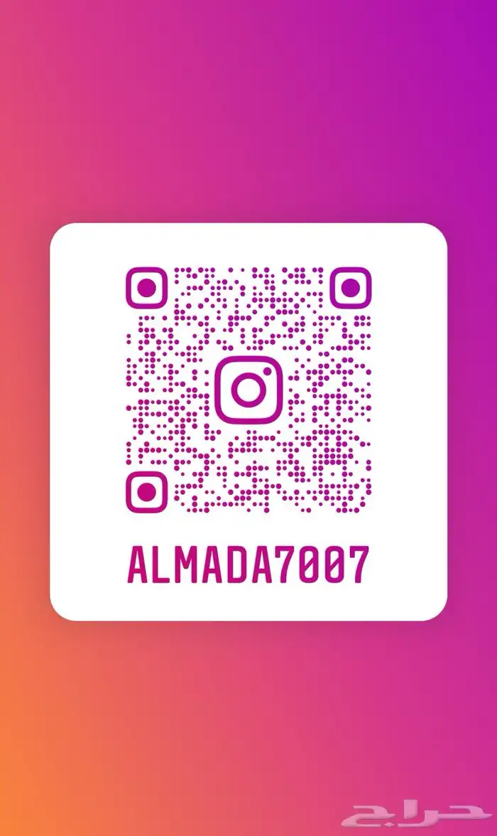 مرسيدس E350 2021 kit amg سقف بانوراما نايت بكج 21