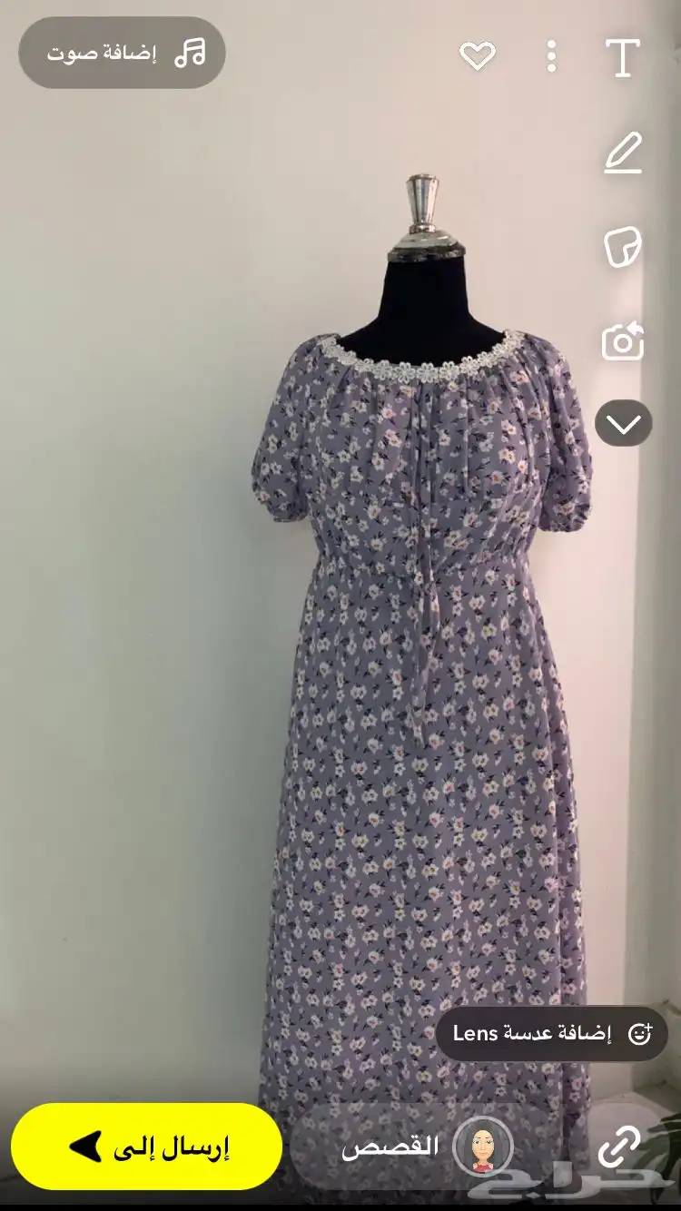 مصممة فساتين نسائيه واطفال 0