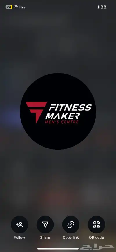 اشتراك نادي فينتس بالجبيل البلد شهر كامل 2