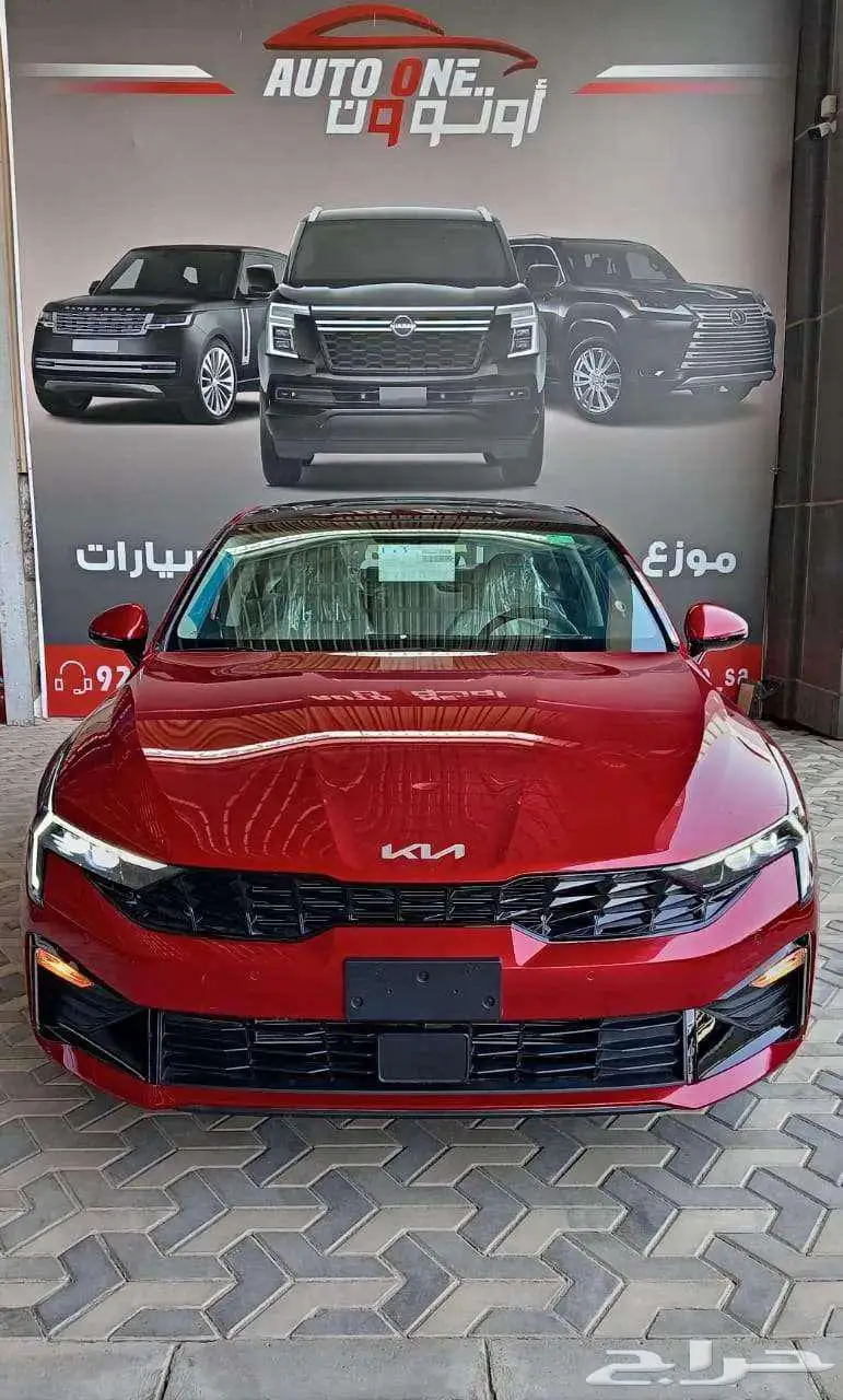 كيا كي 5 ستاندر مطور بانوراما وبدون 2025 اقل سعر لكاش وتقسيط 12
