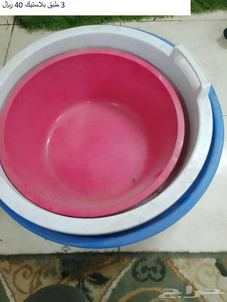 اغراض كاملة للبيع بغرض الانتقال من الموقع 3
