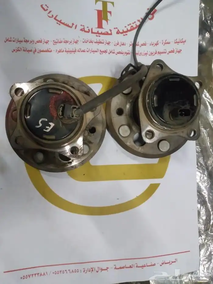 قطع غيار لكزس مستورده 1