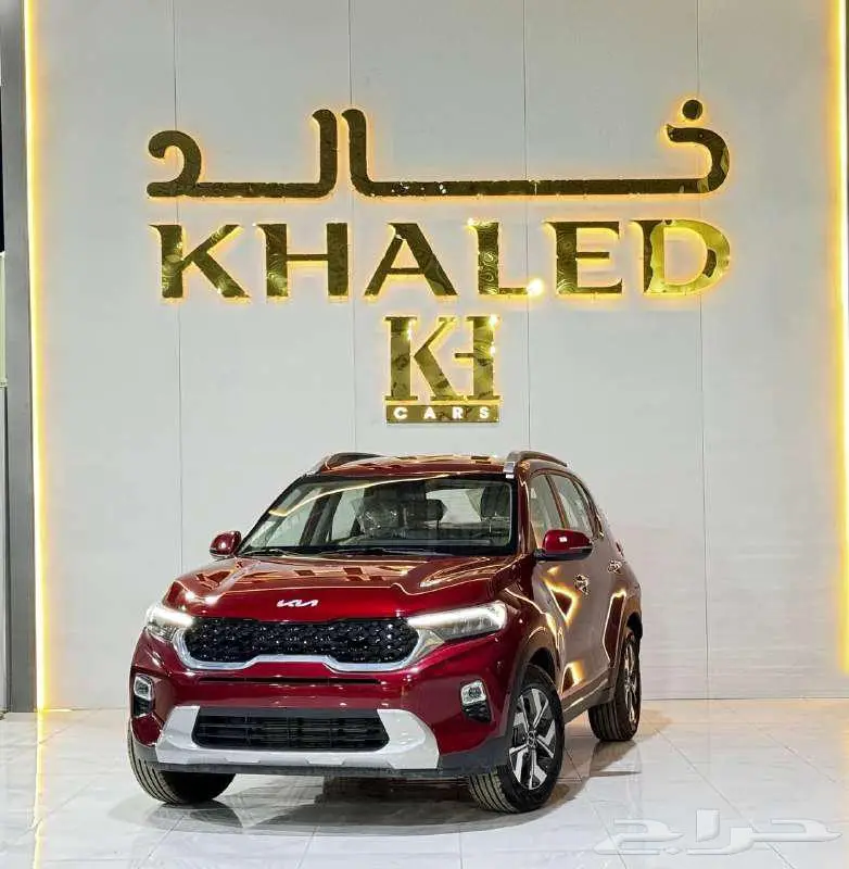 كيا سونيت استاندرد مطور موديل 2024 كاش وتمويل اقل سعر 1