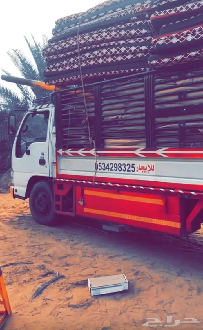 دنا للا يجار ونقل عفش 0
