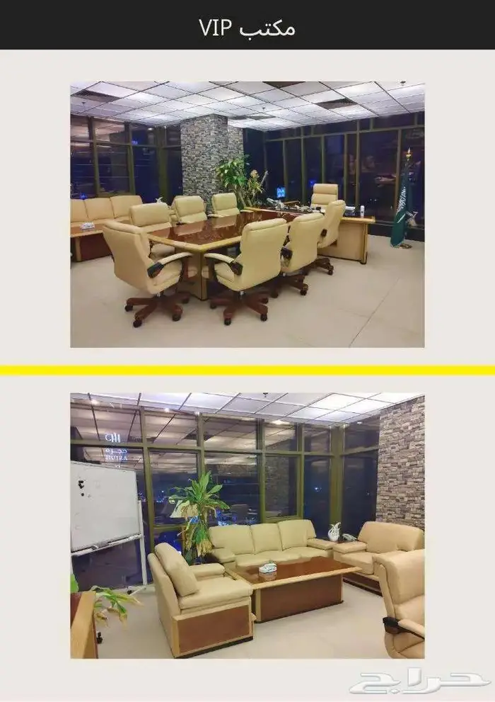 مكاتب فاخرة مؤثثة على شارع التحلية بجدة 1