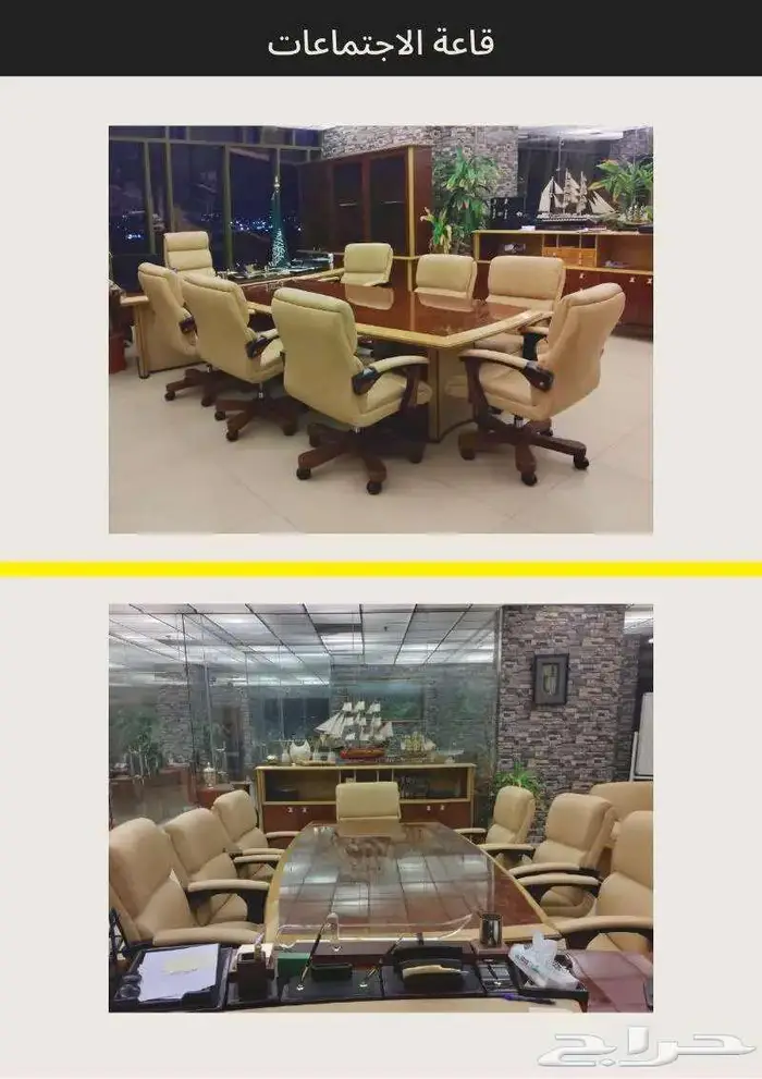 مكاتب فاخرة مؤثثة على شارع التحلية بجدة 2