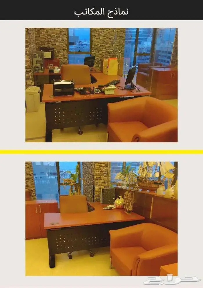مكاتب فاخرة مؤثثة على شارع التحلية بجدة 3