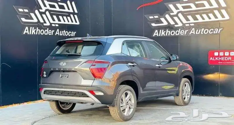 هيونداي كريتا سمارت 2025 لدى الخضر للسيارات 1