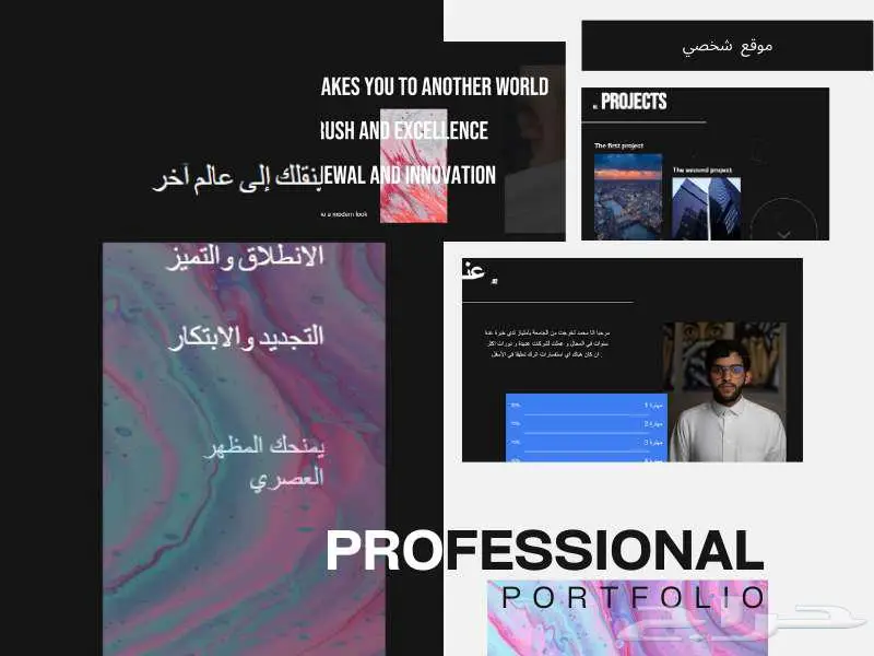 خدمة برمجة موقع الكتروني من الصفر 2025 0