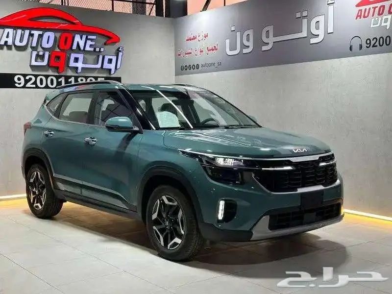 كيا سيلتوس GLS بانوراما موديل 2025اوتو ون 2