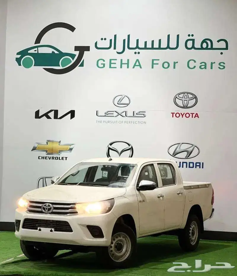 هايلوكس غمارتين بنزين سلق توماتيك بريمي 2025 عروض الأقساط 0
