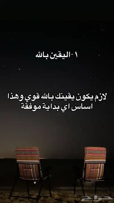 نصائح منتجات رقمية 1