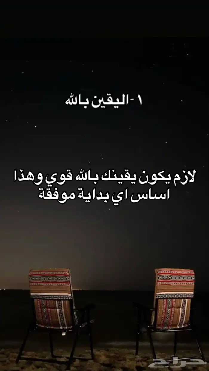 نصائح منتجات رقمية 1