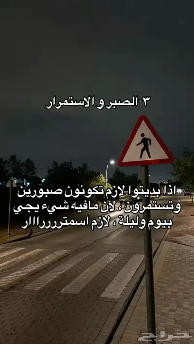 نصائح منتجات رقمية 3