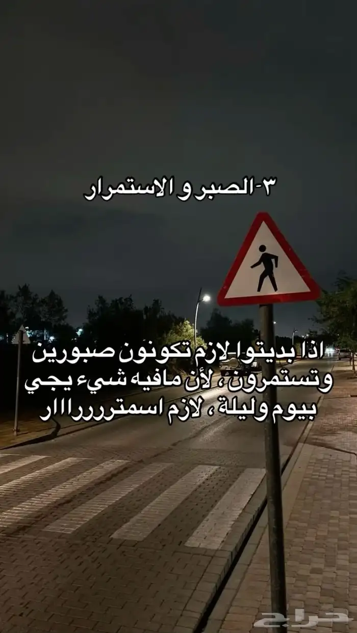 نصائح منتجات رقمية 3