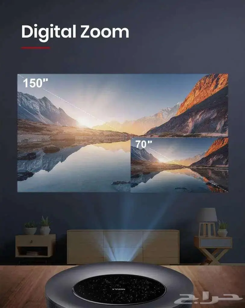 Projector Anker NEBULA Cosmos Max 4K UHD بروجكتر 4K 14