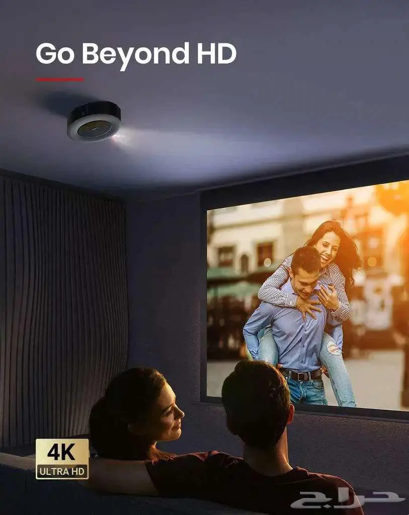 Projector Anker NEBULA Cosmos Max 4K UHD بروجكتر 4K 7