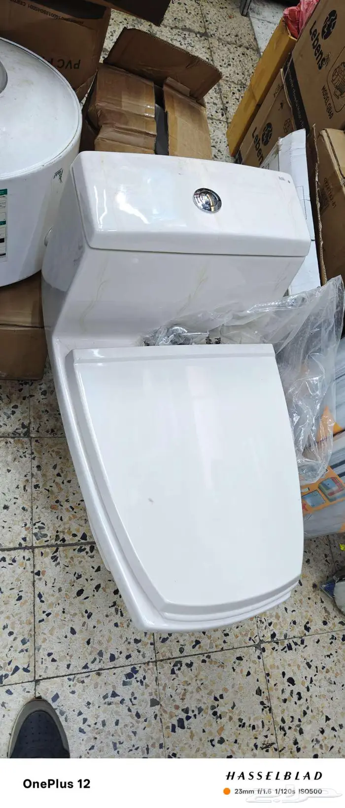 مغسله وكرسي 3