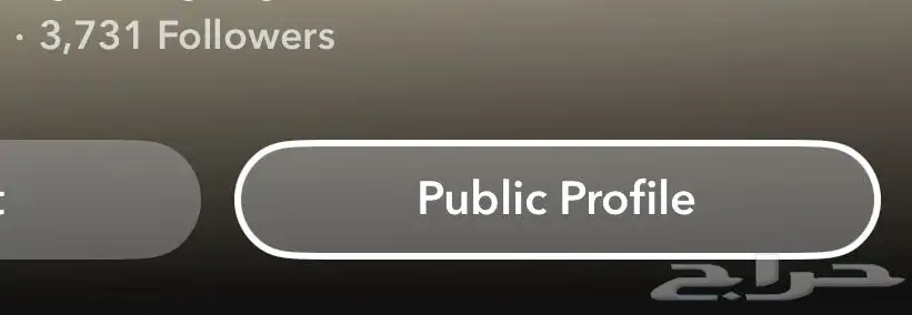 سناب شات2019 مشترك 3700 0