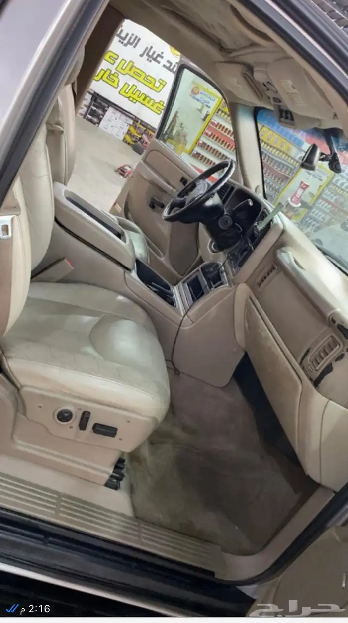 تاهو 2005للبيع بدي وكاله ماشي 160الف 6