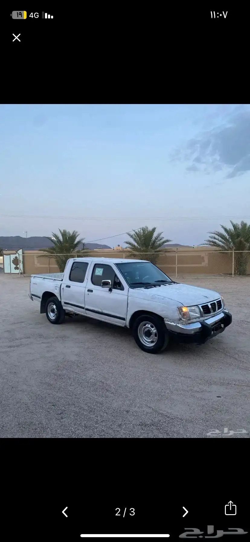 ددسن 2002 موتر مكينه قيرا كفو البدي قدام عينك نقبل بدل هلكس 0