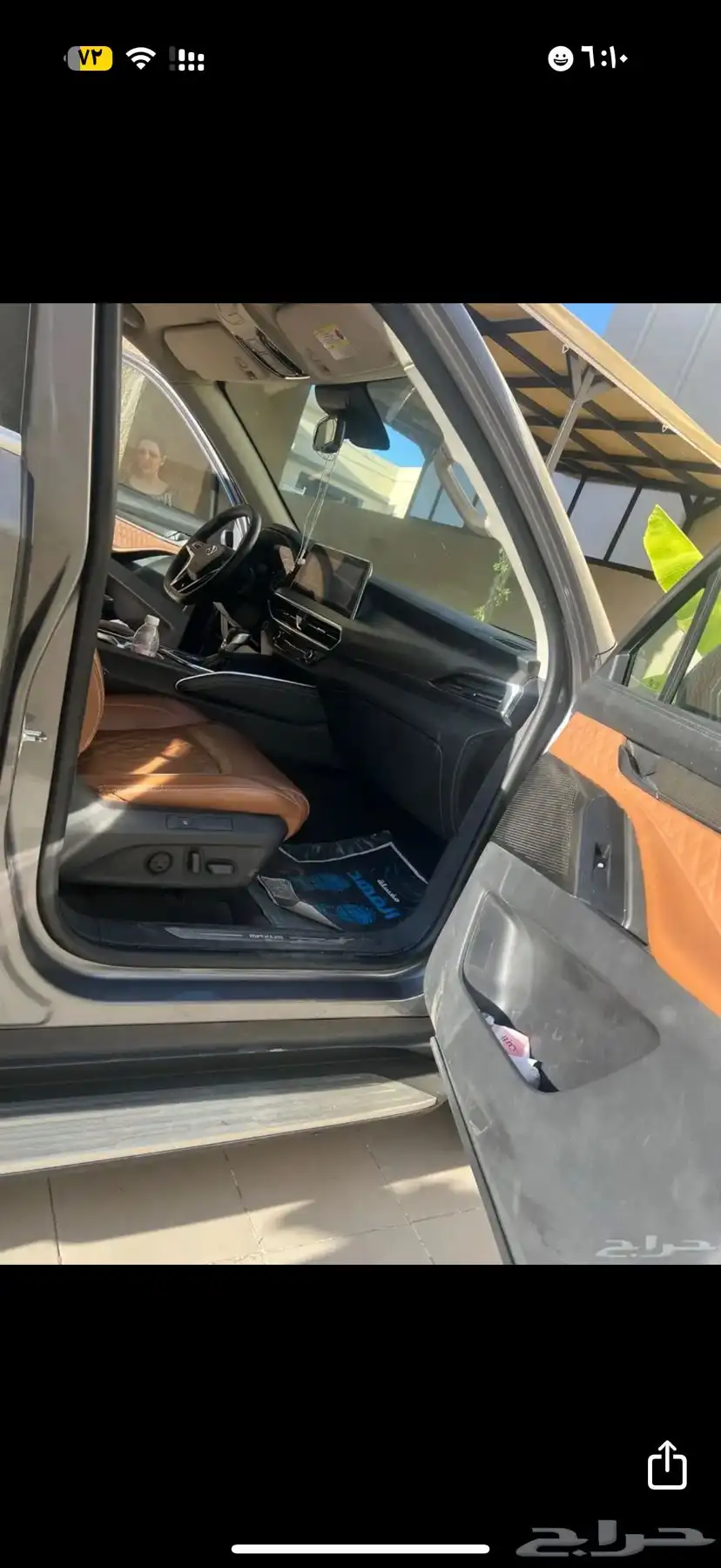 ماكسيس d90 فل كامل اعلى فئه 7