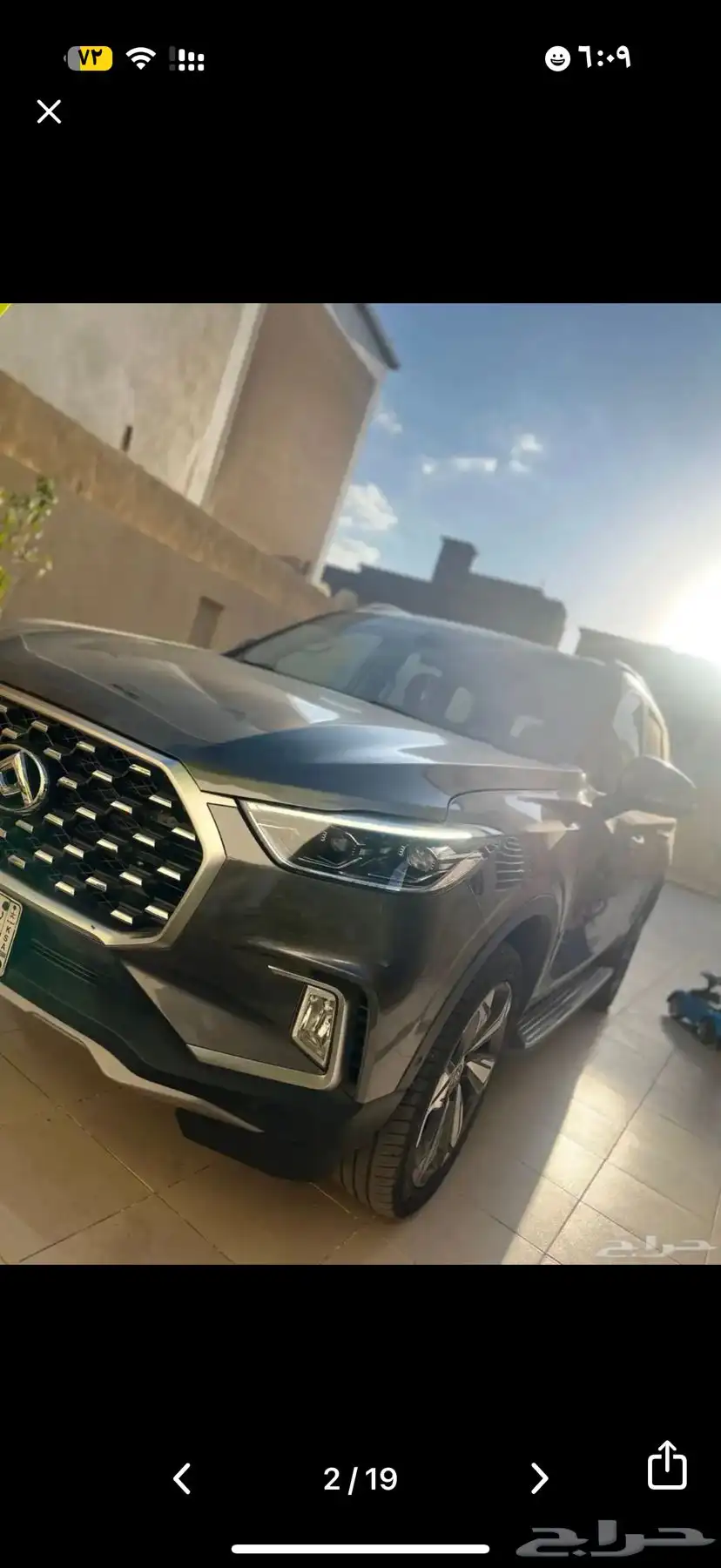 ماكسيس d90 فل كامل اعلى فئه 1