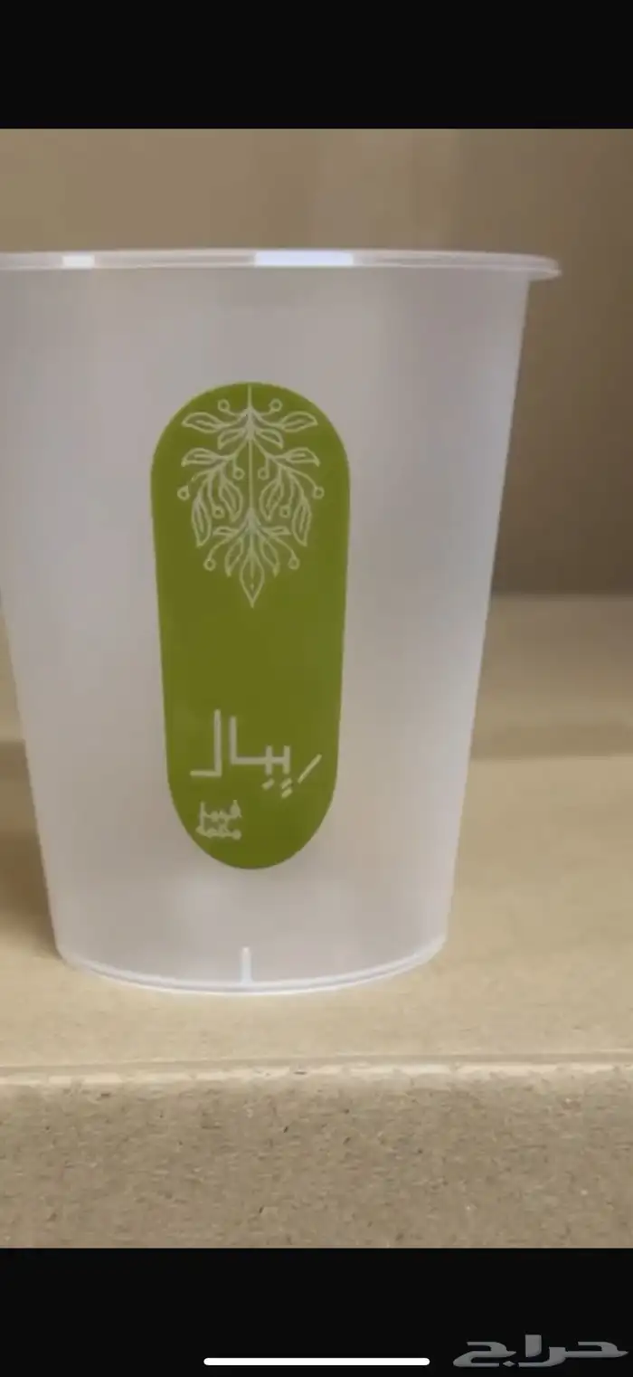 طباعة اكواب بلاستيكية ثلجي 7